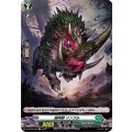樹角獣 リンブル D-BT03/H46