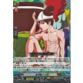 倫理観０太郎 DZ-SS04/020