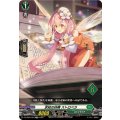 DZ-SD05/003 求知の妖精 ストロベラ TD