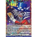 DZ-SS04/CR27 「怪盗ジョーカー」ジョーカー CR