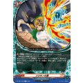 ソロモンの盾 DZ-TB01/060