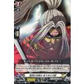 最速の先読み 佐々木小次郎 D-TB05/046