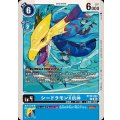 シードラモンX抗体 BT20-024