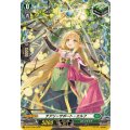 D-PR/1599 チアリーサポート・エルフ PR