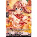 [看板娘] 山吹 沙綾 DZ-TBP01/GPR04