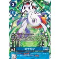 【パラレル】BT24-020 ゴマモン U
