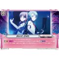 BRAVE JEWEL V-TB01/057
