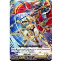 斧鉞の騎士 ラフルク D-SS01/035