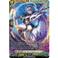 DZ-SS01/FFR17 碧天白鱗 アスプロニア＆サフィラ FFR
