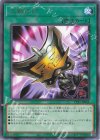 三戦の才 TTP1-JP084