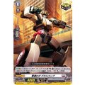 D-BT03/042 R 警邏ロボ デカルコップ