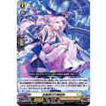 金剛鏡の女魔術師 D-BT02/022