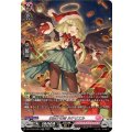 お菓子の雨 ルチリエル DZ-LBT02/SR24