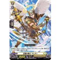 圧壊の騎士 マレディ D-BT07/077