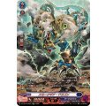 スモークギア・ドラゴン DZ-SS16/SR22