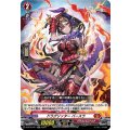 ドラグリッター バースラ D-BT12/017
