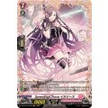 SpreadingChorus イルリース DZ-BT10/FR42