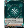 マジックワールド DZ-TB01/105