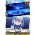 それぞれの夢 DZ-BT07/EX21