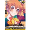 DZ-BT02/EX23 ハロー、ハッピーワールド！ 北沢 はぐみ EX