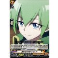 断罪と死の罰 リゼルグ D-TB04/044