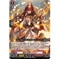 猛炎の武僧 ロクセイ DZ-BT02/003