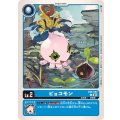 ピョコモン EX6-002