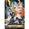 DZ-SD04/003 ケアリング・セージ TD