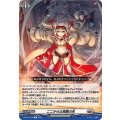 D-SS11/106 ここからは実験の先 R