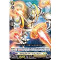 ミルヒヴァイス・シュッツァー D-BT06/090