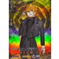 浦島虎徹 祝装 DZ-TB02/TRR64