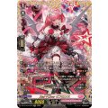 Star＋Liner ビフロンス (DZ-BT16/FFR19)