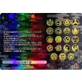 短刀の能力 極 D-TB07/TRR86