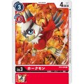 ホークモン BT3-009