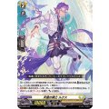 D-SD03/002 天槍の騎士 ルクス