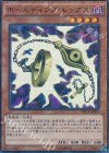 ホールディング・レッグス MP01-JP004