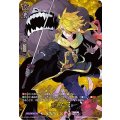 獅子王 D-TB01/TRR58