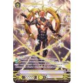 V-BT12/ASR01 ASR 絶界巨神 ヴァルケリオン