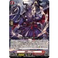 忍竜 レイザン DZ-BT09/020
