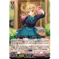 HappyInfluencer ラーシア DZ-SS11/Re35