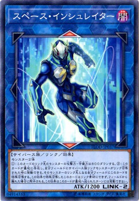 スペース・インシュレイター FLOD-JP037