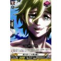 D-TTD05/013 殴り合いこそ漢の闘い