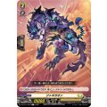 ジャギガオン DZ-BT11/094