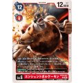 エンシェントボルケーモン BT18-017