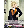 治金丸 祝装 DZ-TB02/113