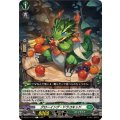 グローイング・ドラコキッド DZ-BT11/107
