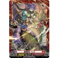 魔竜戦鬼 バッキ DZ-BT09/FR03