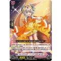 トレイリング・ノーツ リヴェルベラ DZ-BT07/053