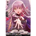 [歌姫の覚悟] 湊 友希那 DZ-TBP01/GPR54