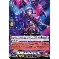 レディースアンドジェントルマン！ ララミ D-BT08/013